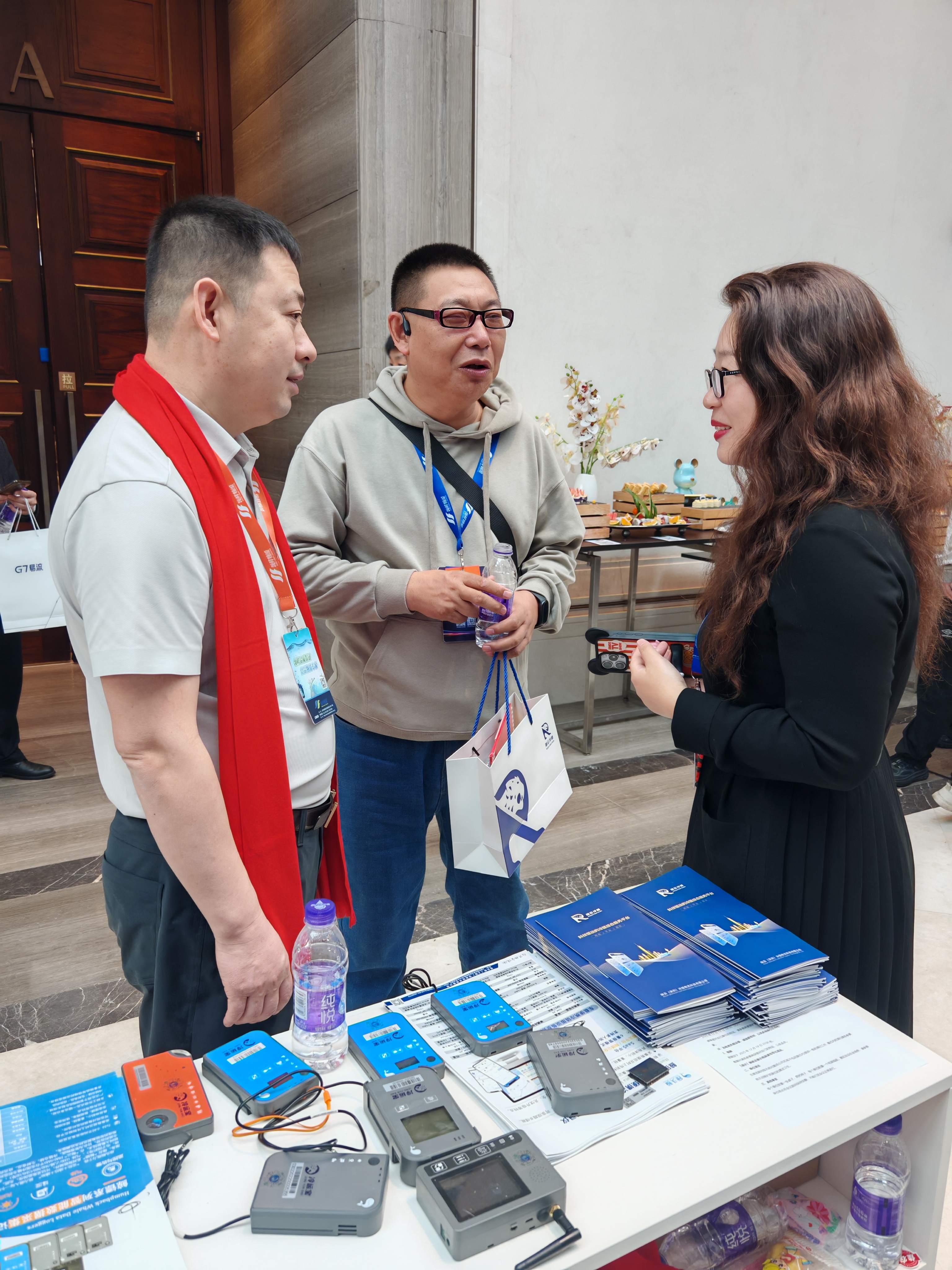 <a href='/index/new/78.html'>座頭鯨攜手瑞云冷鏈參加2025年冷鏈產(chǎn)業(yè)發(fā)展年會(huì)?？跁?huì)議